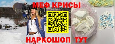 индика Нальчик