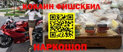 эйфоретик Нарткала