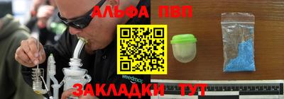 индика Нальчик