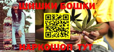 эйфоретик Нарткала