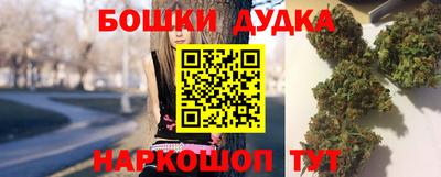 эйфоретик Нарткала