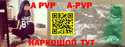 индика Нальчик