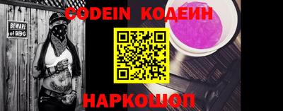 каннабис Наро-Фоминск