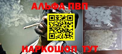 индика Нальчик
