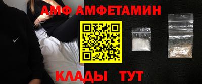 индика Нальчик