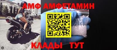 эйфоретик Нарткала