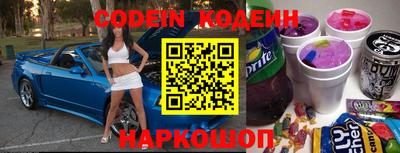 индика Нальчик