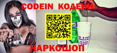 индика Нальчик