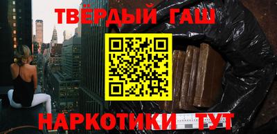 эйфоретик Нарткала