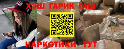 эйфоретик Нарткала