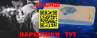 эйфоретик Нарткала