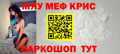 индика Нальчик