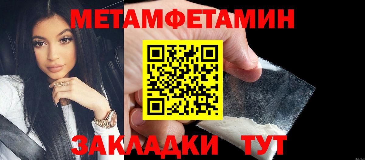  Cocaine Сургут
